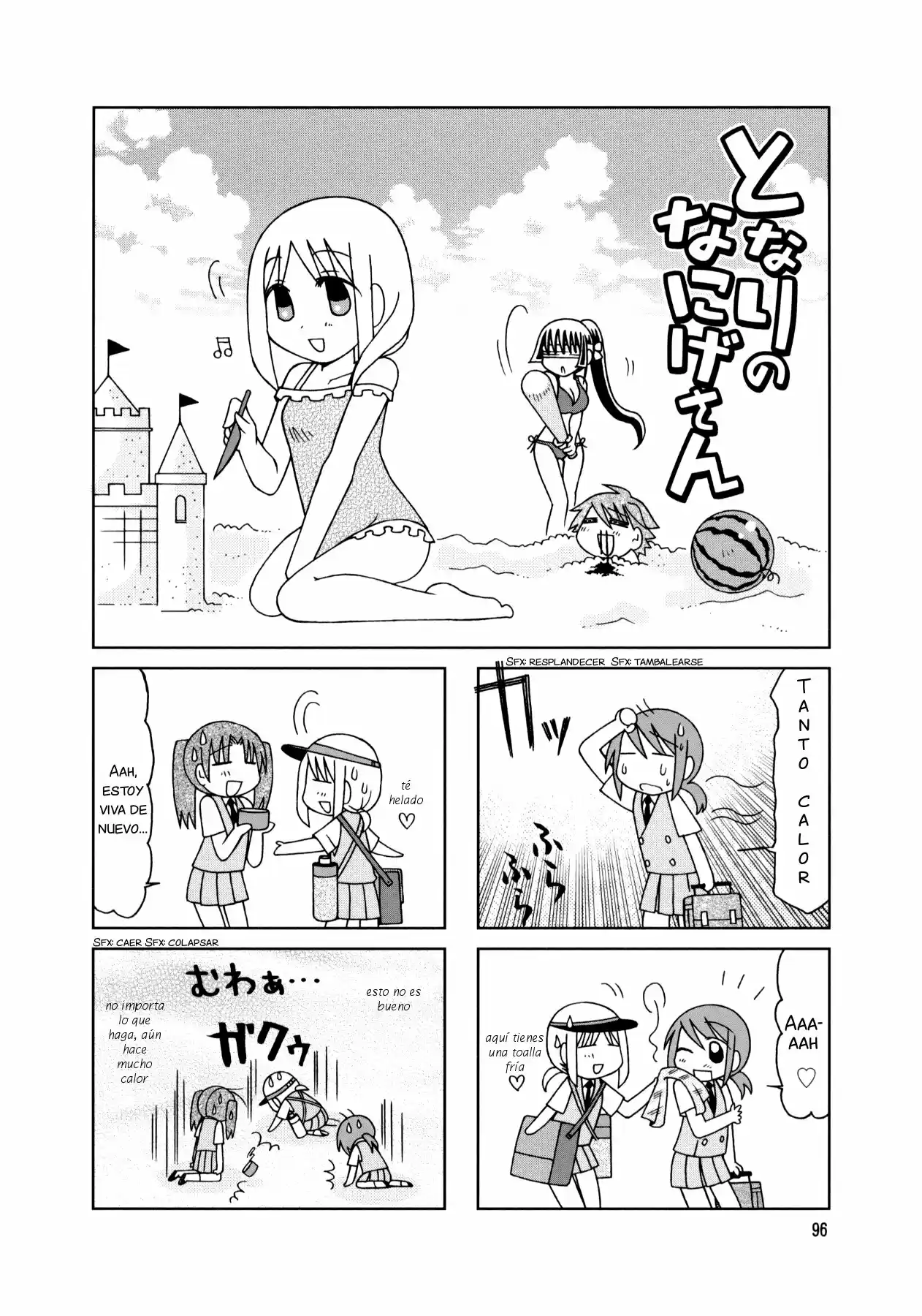 Tonari no Nanige-san (2007) - Capítulo 20 - Página 5 - LectorTMOo
