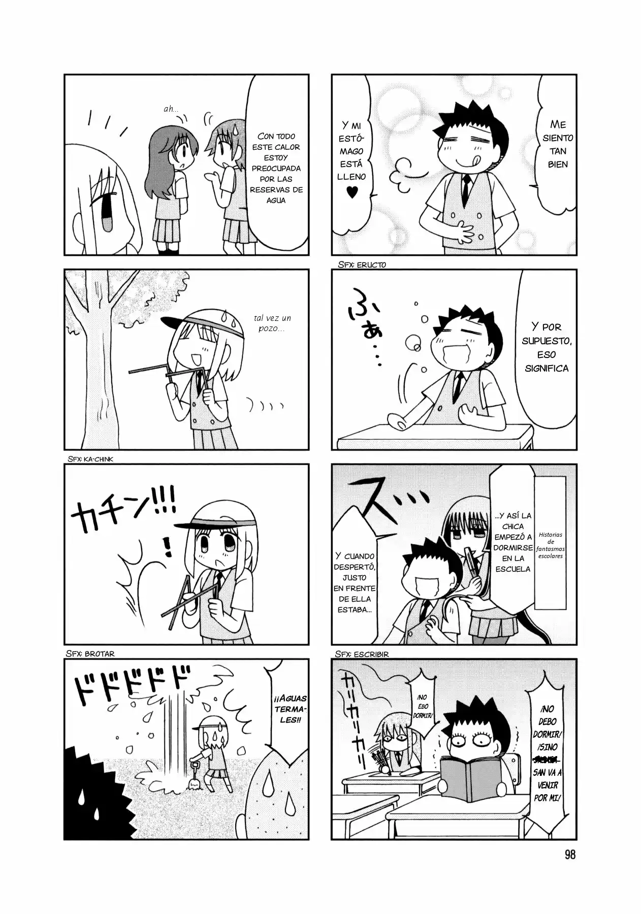 Tonari no Nanige-san (2007) - Capítulo 20 - Página 7 - LectorTMOo