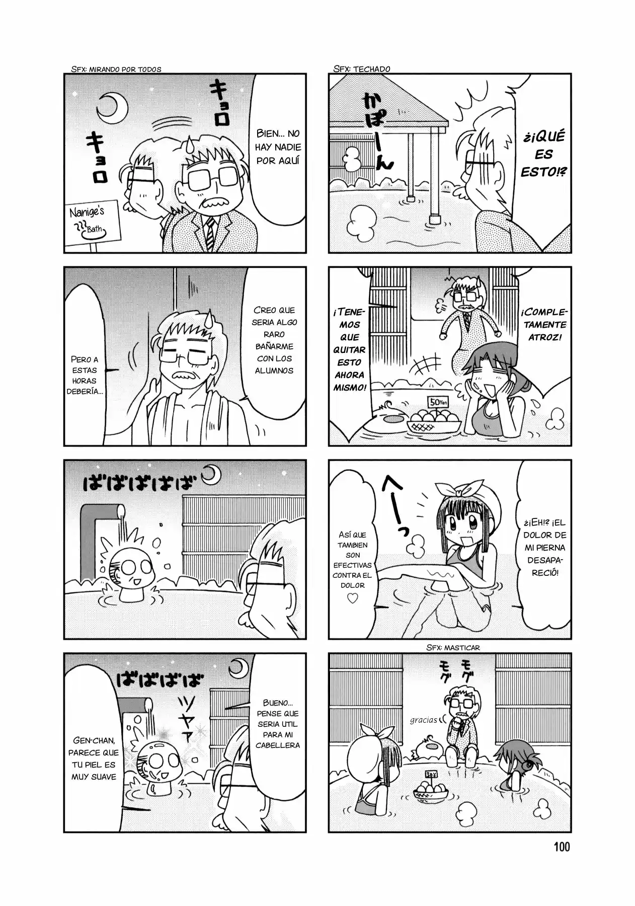 Tonari no Nanige-san (2007) - Capítulo 20 - Página 9 - LectorTMOo