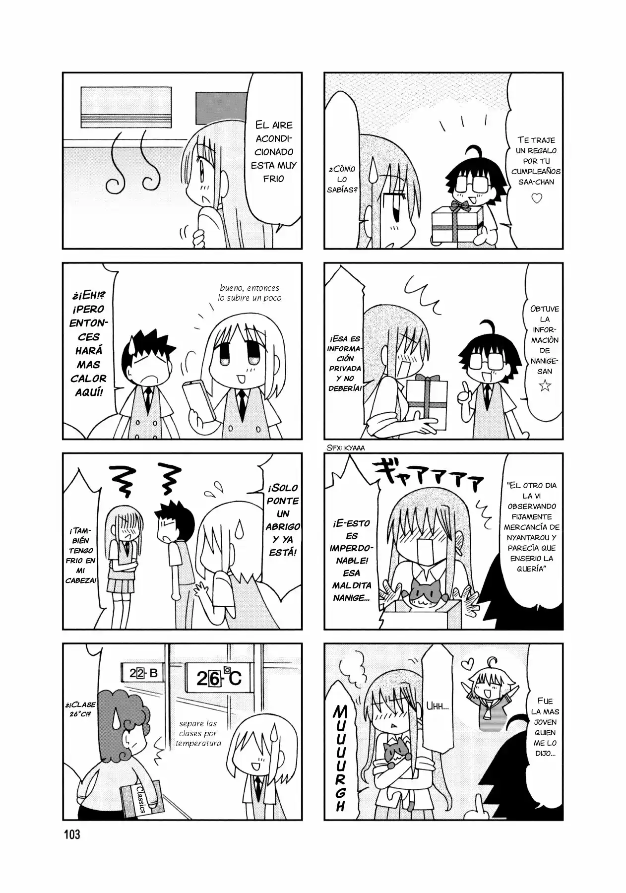 Tonari no Nanige-san (2007) - Capítulo 20 - Página 12 - LectorTMOo