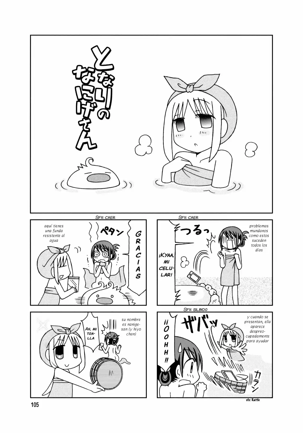 Tonari no Nanige-san (2007) - Capítulo 20 - Página 14 - LectorTMOo