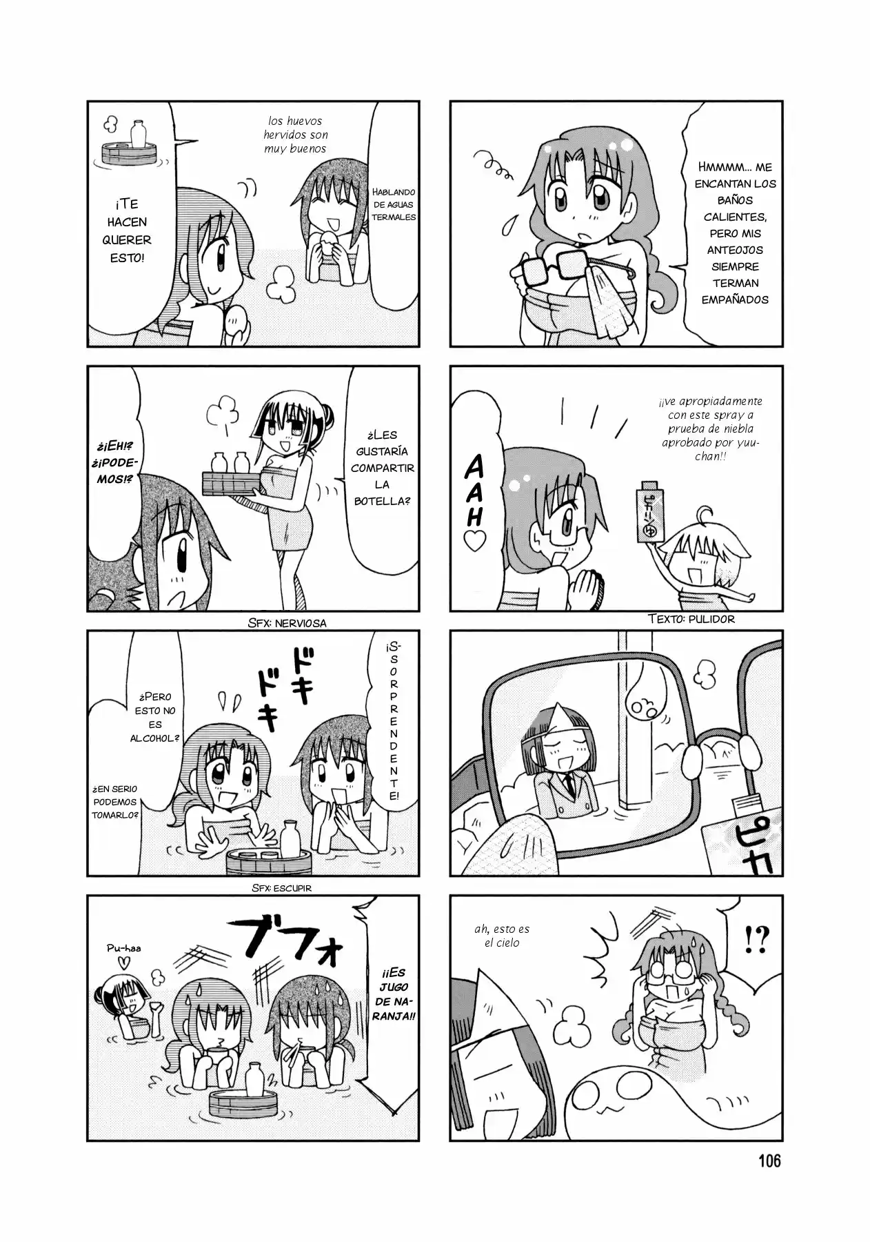 Tonari no Nanige-san (2007) - Capítulo 20 - Página 15 - LectorTMOo
