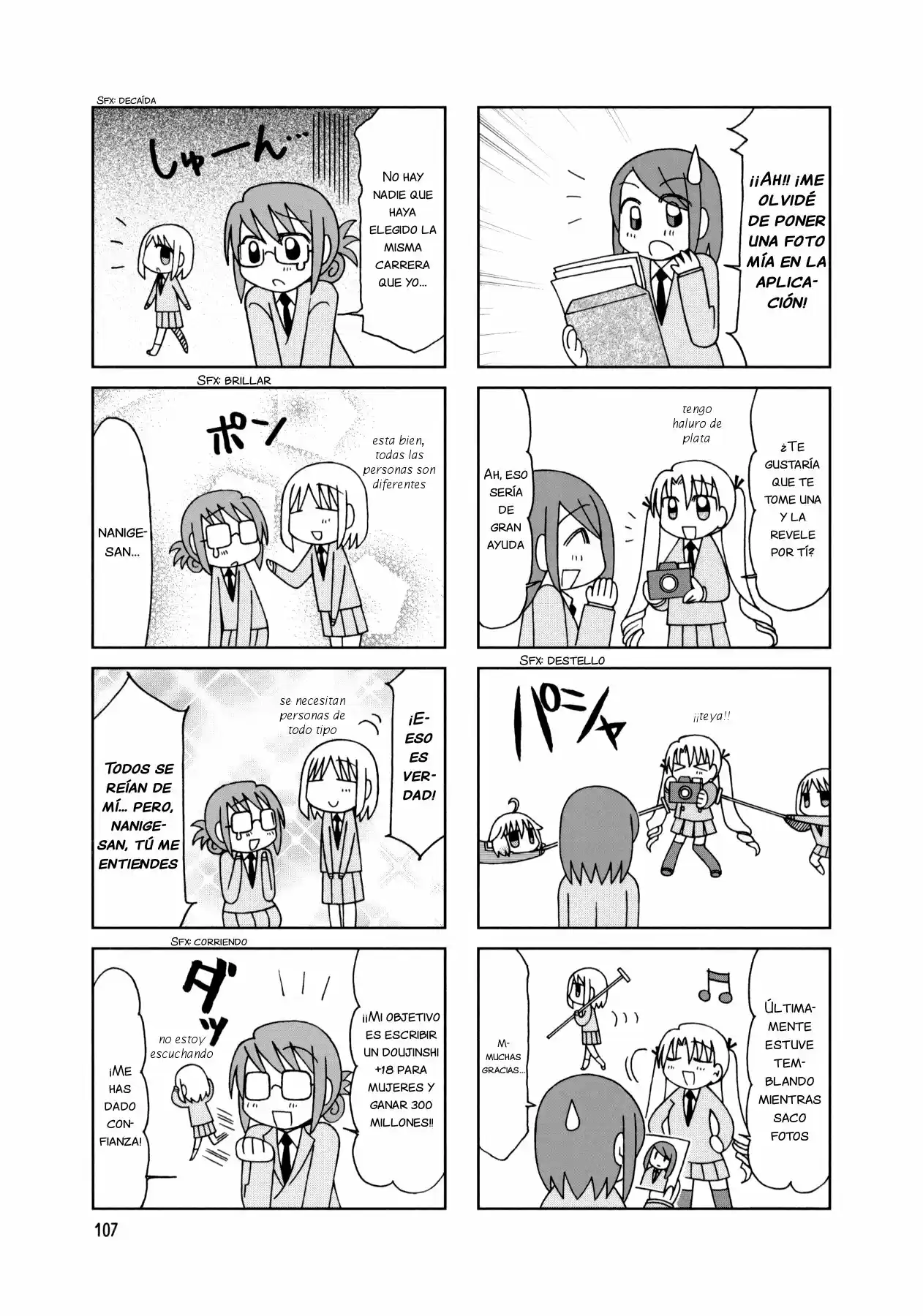 Tonari no Nanige-san (2007) - Capítulo 20 - Página 16 - LectorTMOo