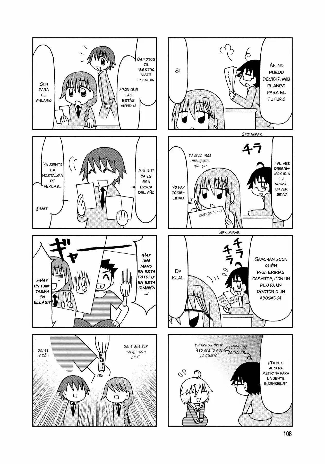 Tonari no Nanige-san (2007) - Capítulo 20 - Página 17 - LectorTMOo