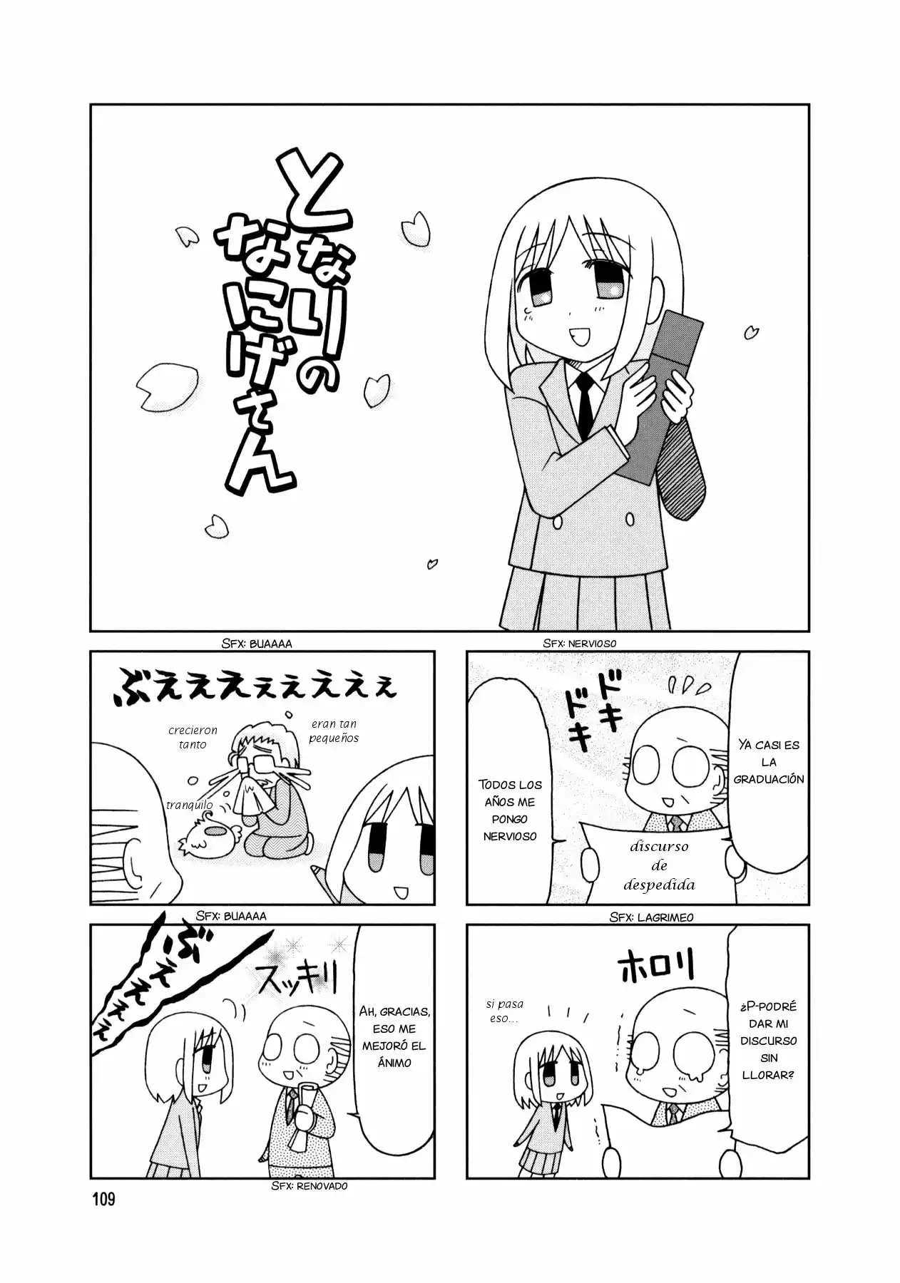 Tonari no Nanige-san (2007) - Capítulo 20 - Página 18 - LectorTMOo