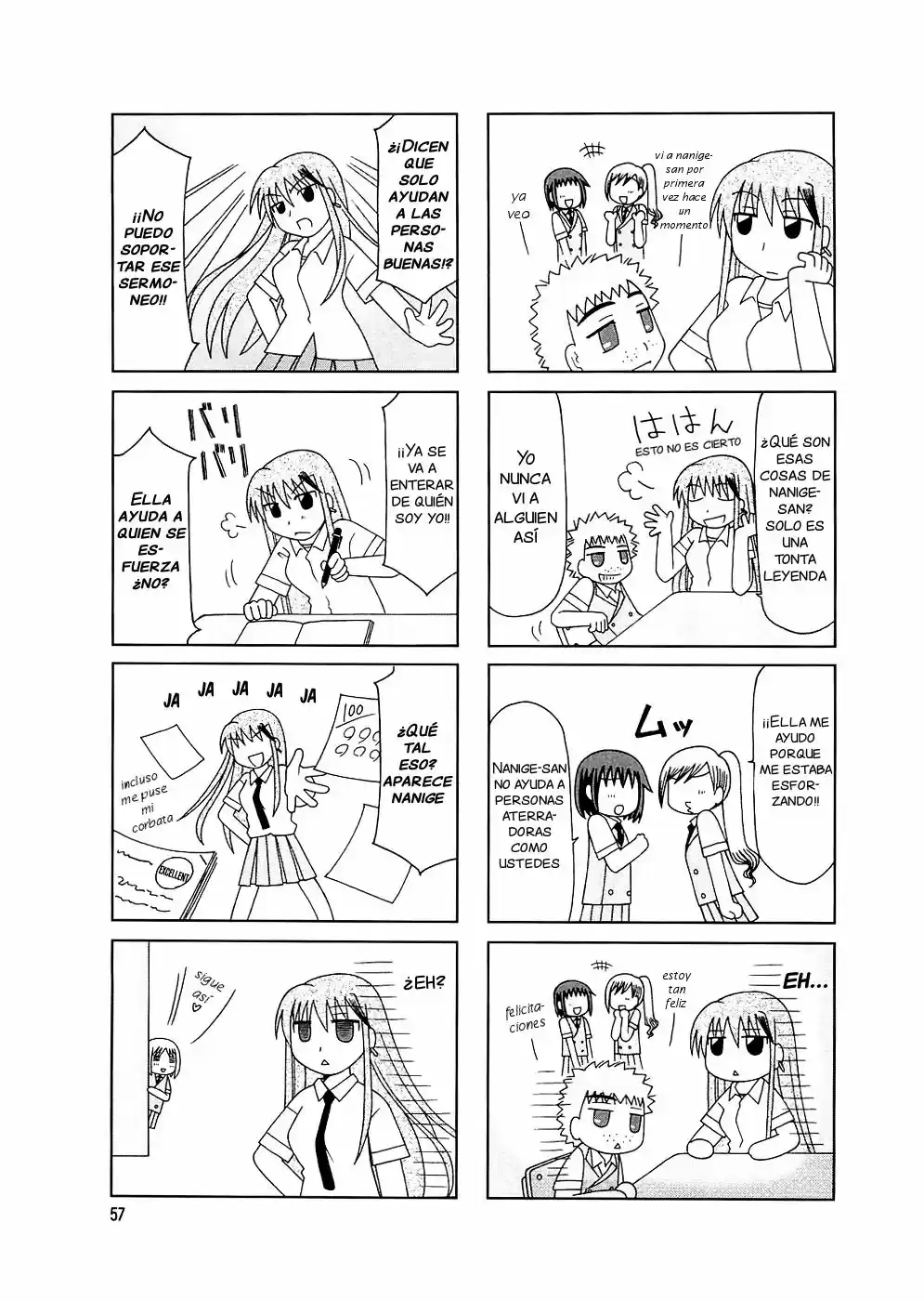 Tonari no Nanige-san (2007) - Capítulo 4 - Página 4 - LectorTMOo