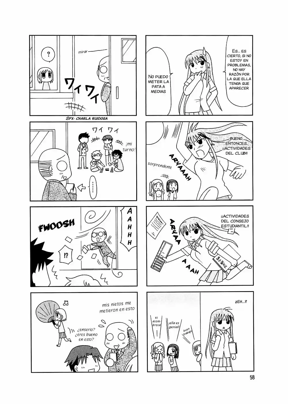 Tonari no Nanige-san (2007) - Capítulo 4 - Página 5 - LectorTMOo