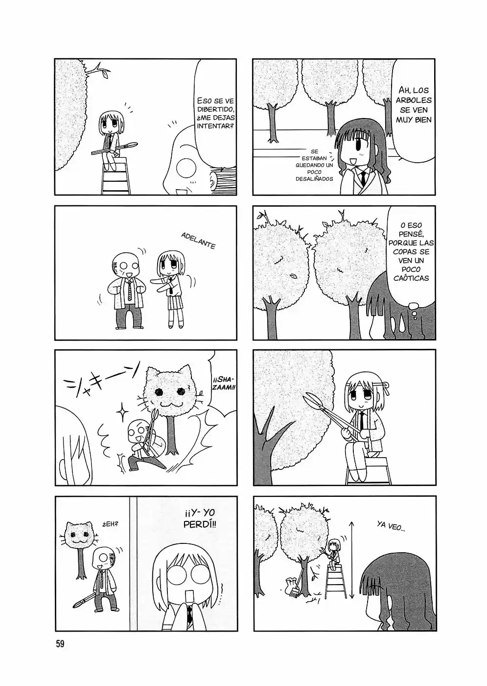 Tonari no Nanige-san (2007) - Capítulo 4 - Página 6 - LectorTMOo