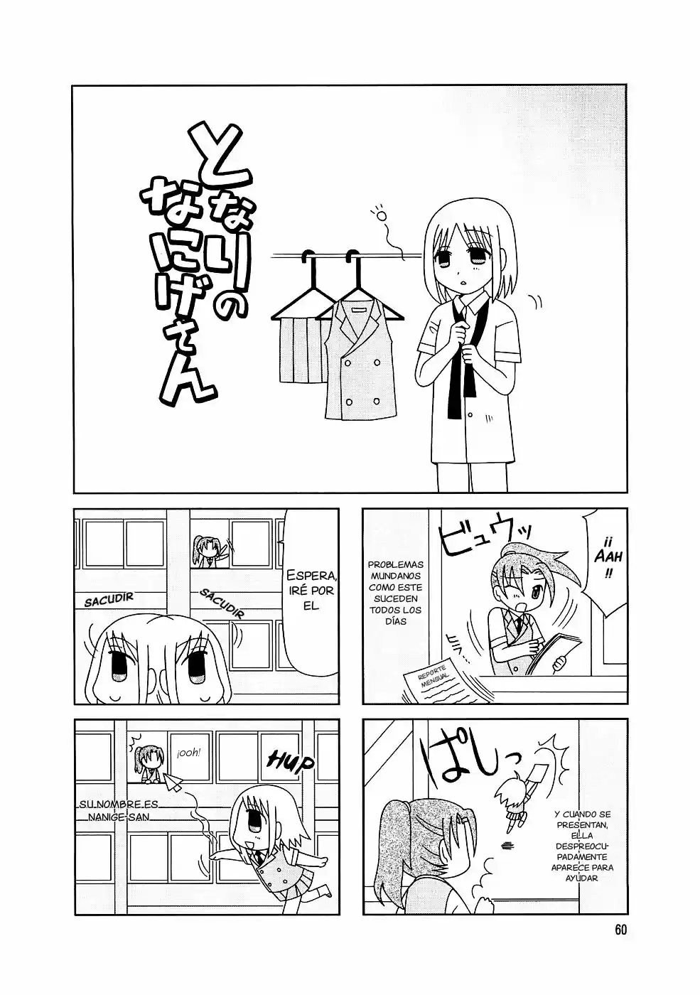Tonari no Nanige-san (2007) - Capítulo 4 - Página 7 - LectorTMOo