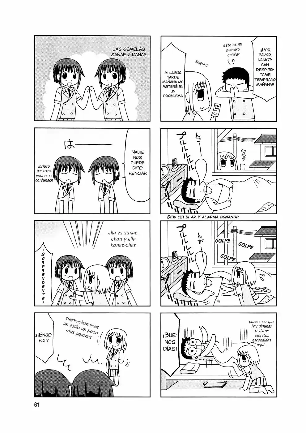 Tonari no Nanige-san (2007) - Capítulo 4 - Página 8 - LectorTMOo