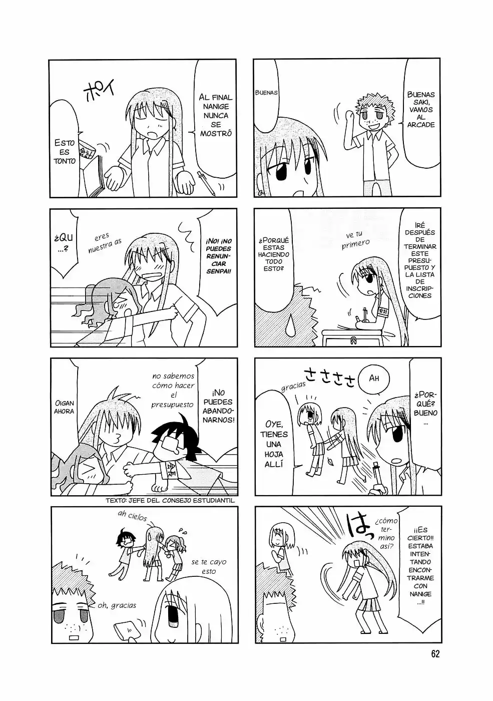 Tonari no Nanige-san (2007) - Capítulo 4 - Página 9 - LectorTMOo