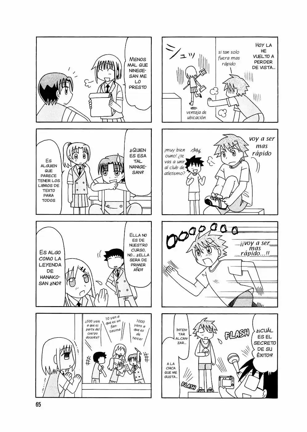 Tonari no Nanige-san (2007) - Capítulo 4 - Página 12 - LectorTMOo