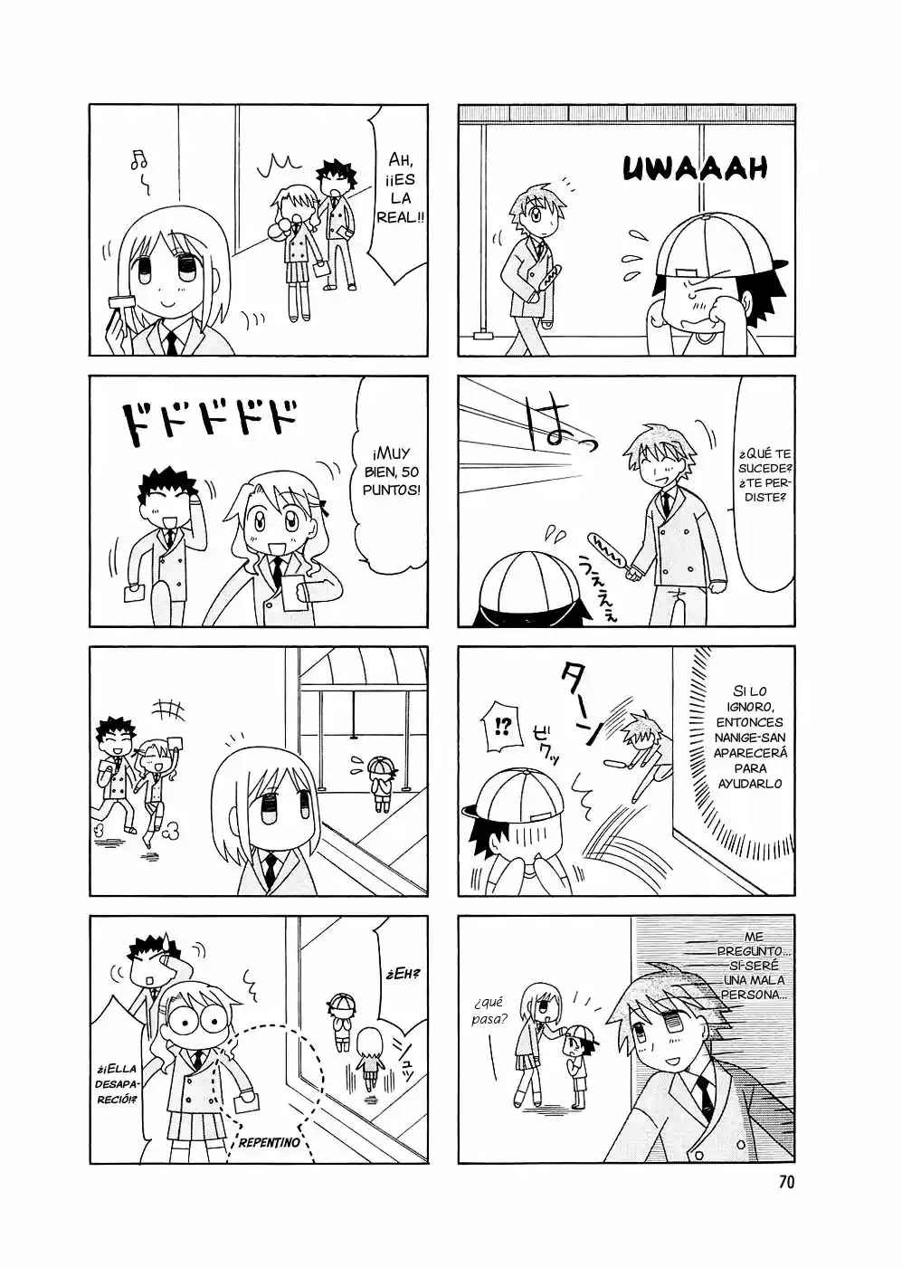 Tonari no Nanige-san (2007) - Capítulo 4 - Página 17 - LectorTMOo