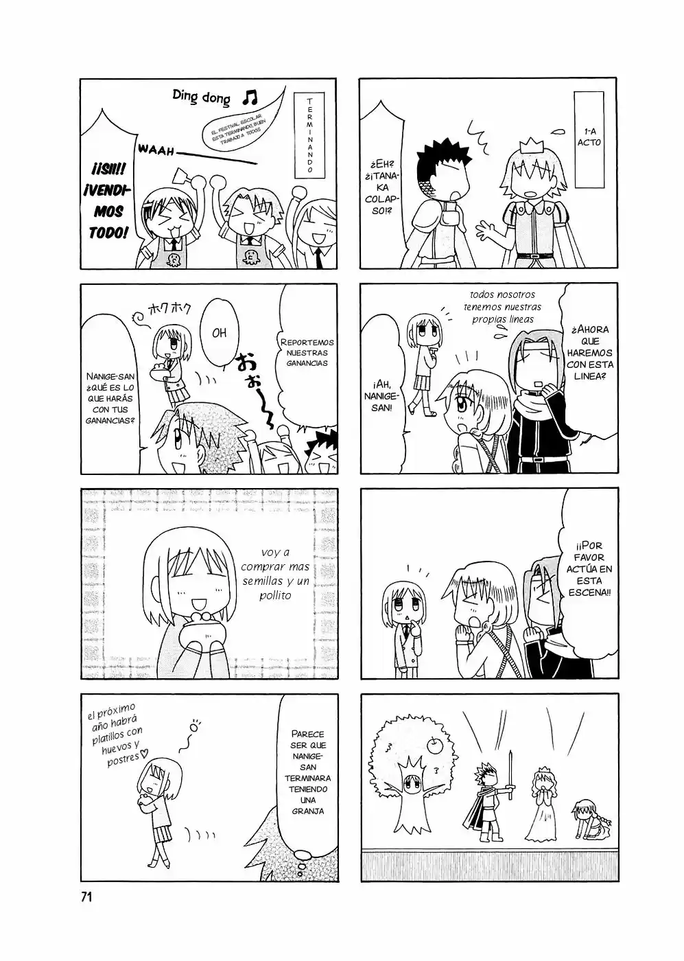 Tonari no Nanige-san (2007) - Capítulo 4 - Página 18 - LectorTMOo