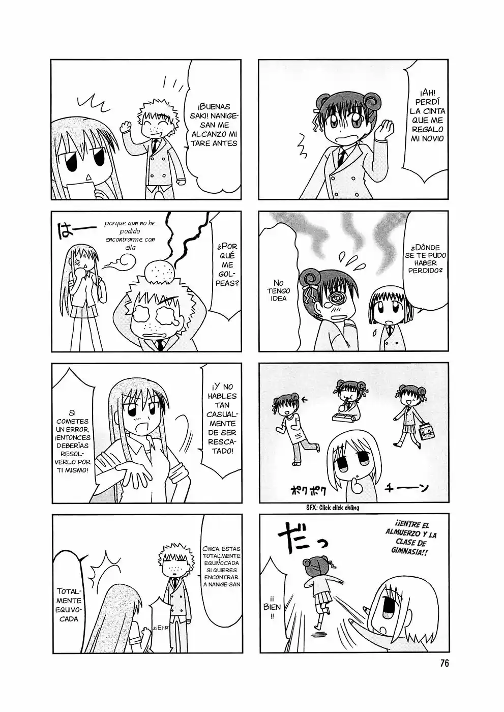 Tonari no Nanige-san (2007) - Capítulo 5 - Página 4 - LectorTMOo