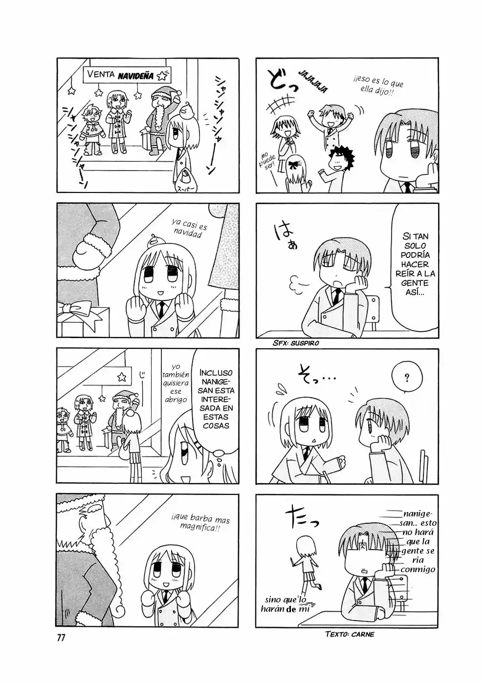 Tonari no Nanige-san (2007) - Capítulo 5 - Página 5 - LectorTMOo