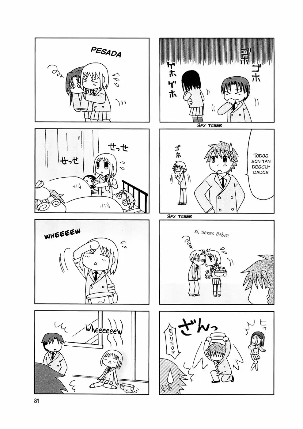 Tonari no Nanige-san (2007) - Capítulo 5 - Página 9 - LectorTMOo