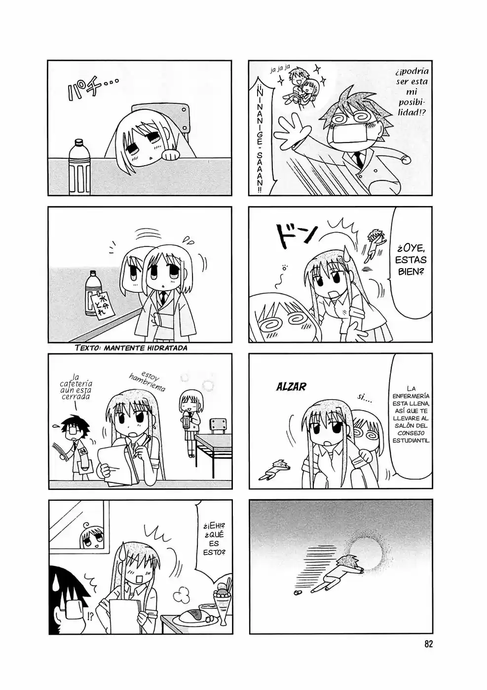 Tonari no Nanige-san (2007) - Capítulo 5 - Página 10 - LectorTMOo