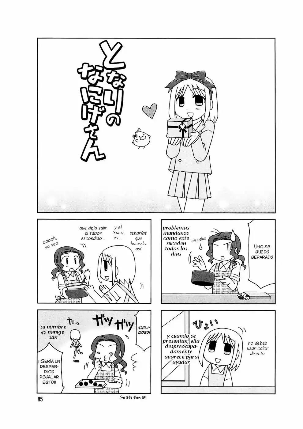 Tonari no Nanige-san (2007) - Capítulo 5 - Página 13 - LectorTMOo