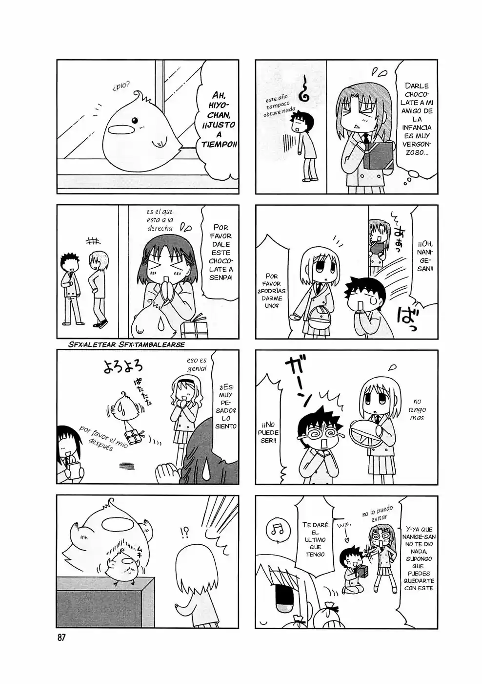 Tonari no Nanige-san (2007) - Capítulo 5 - Página 15 - LectorTMOo