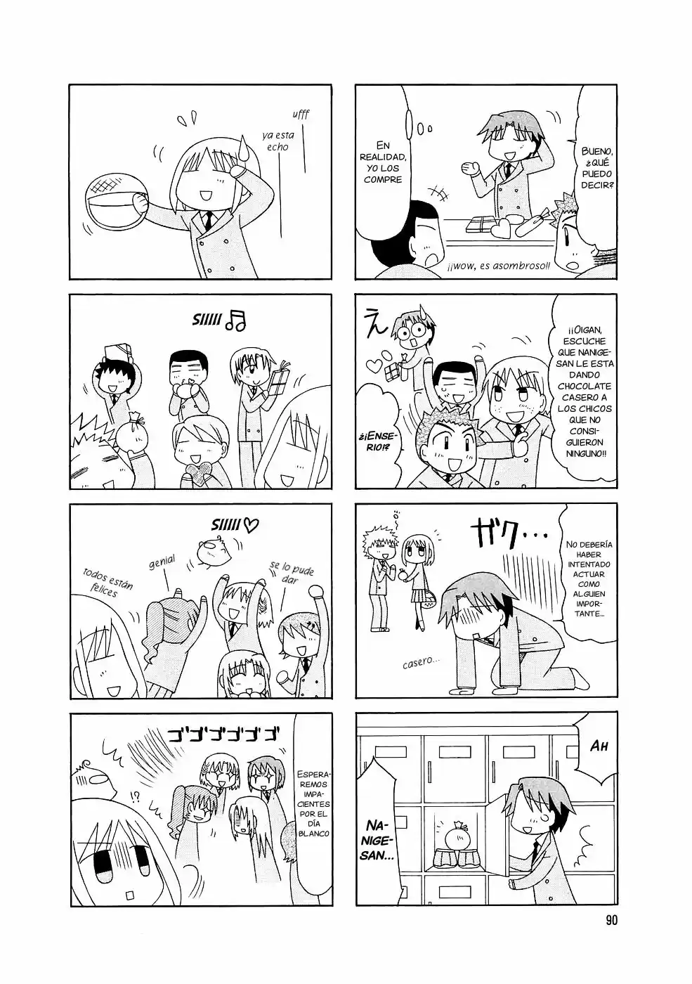 Tonari no Nanige-san (2007) - Capítulo 5 - Página 18 - LectorTMOo