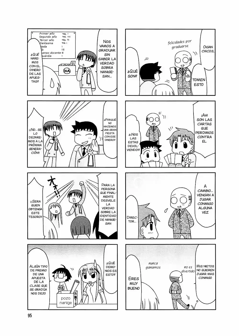 Tonari no Nanige-san (2007) - Capítulo 6 - Página 4 - LectorTMOo