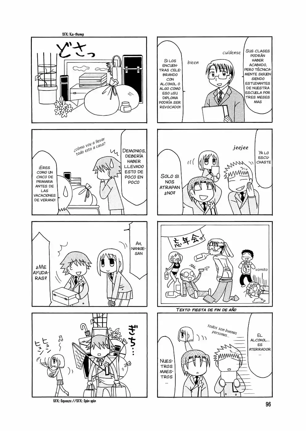 Tonari no Nanige-san (2007) - Capítulo 6 - Página 5 - LectorTMOo