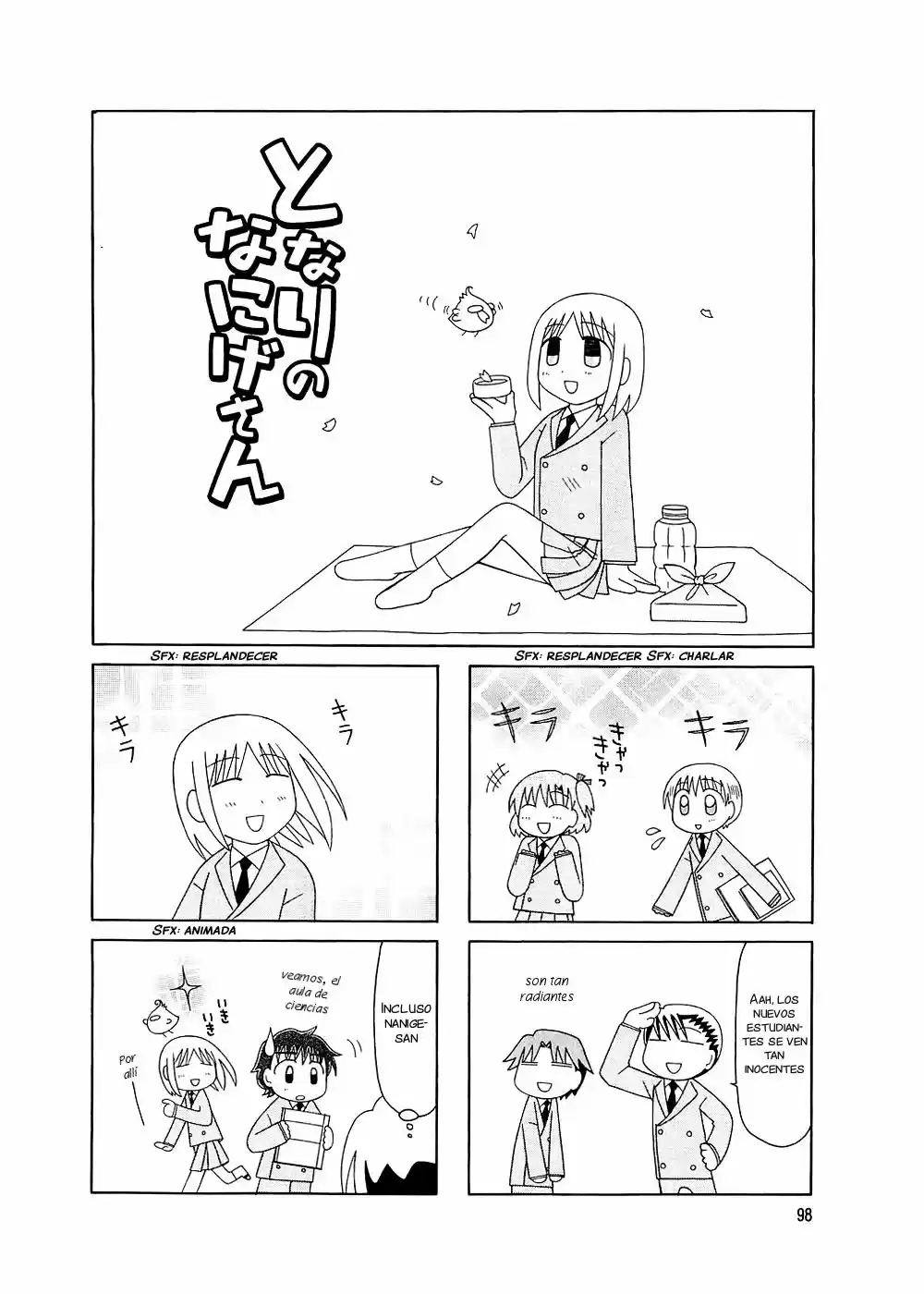 Tonari no Nanige-san (2007) - Capítulo 6 - Página 7 - LectorTMOo