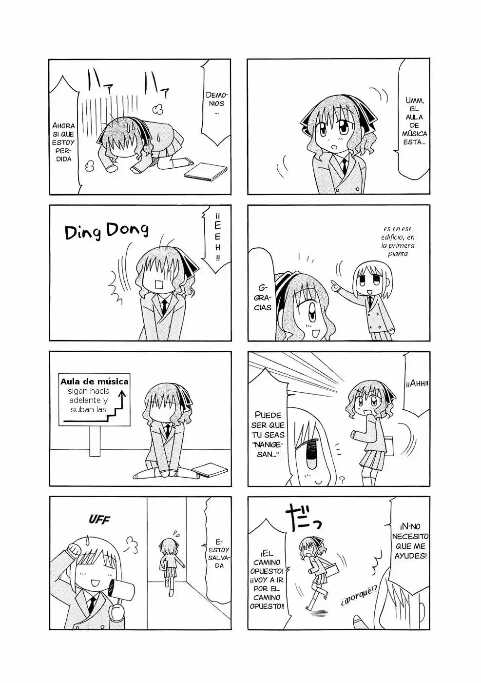 Tonari no Nanige-san (2007) - Capítulo 6 - Página 11 - LectorTMOo