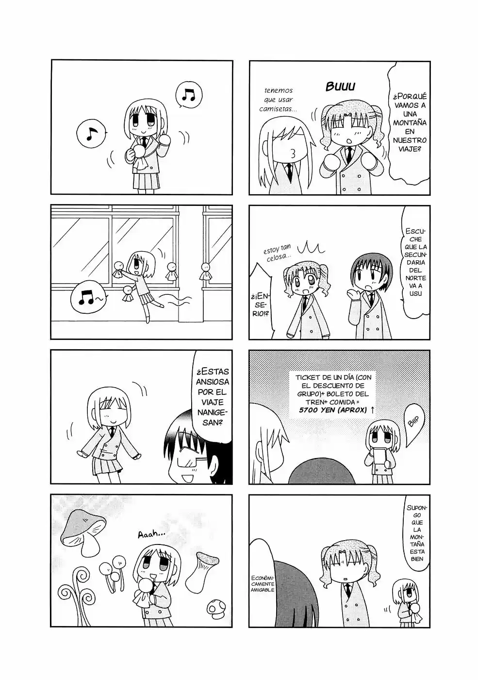 Tonari no Nanige-san (2007) - Capítulo 6 - Página 14 - LectorTMOo