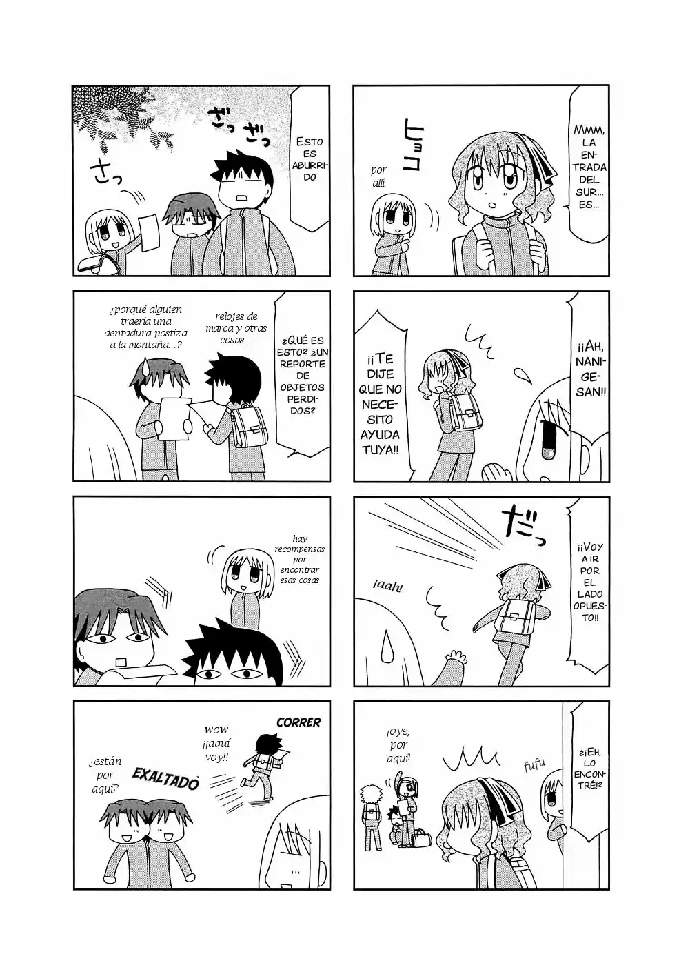Tonari no Nanige-san (2007) - Capítulo 6 - Página 15 - LectorTMOo