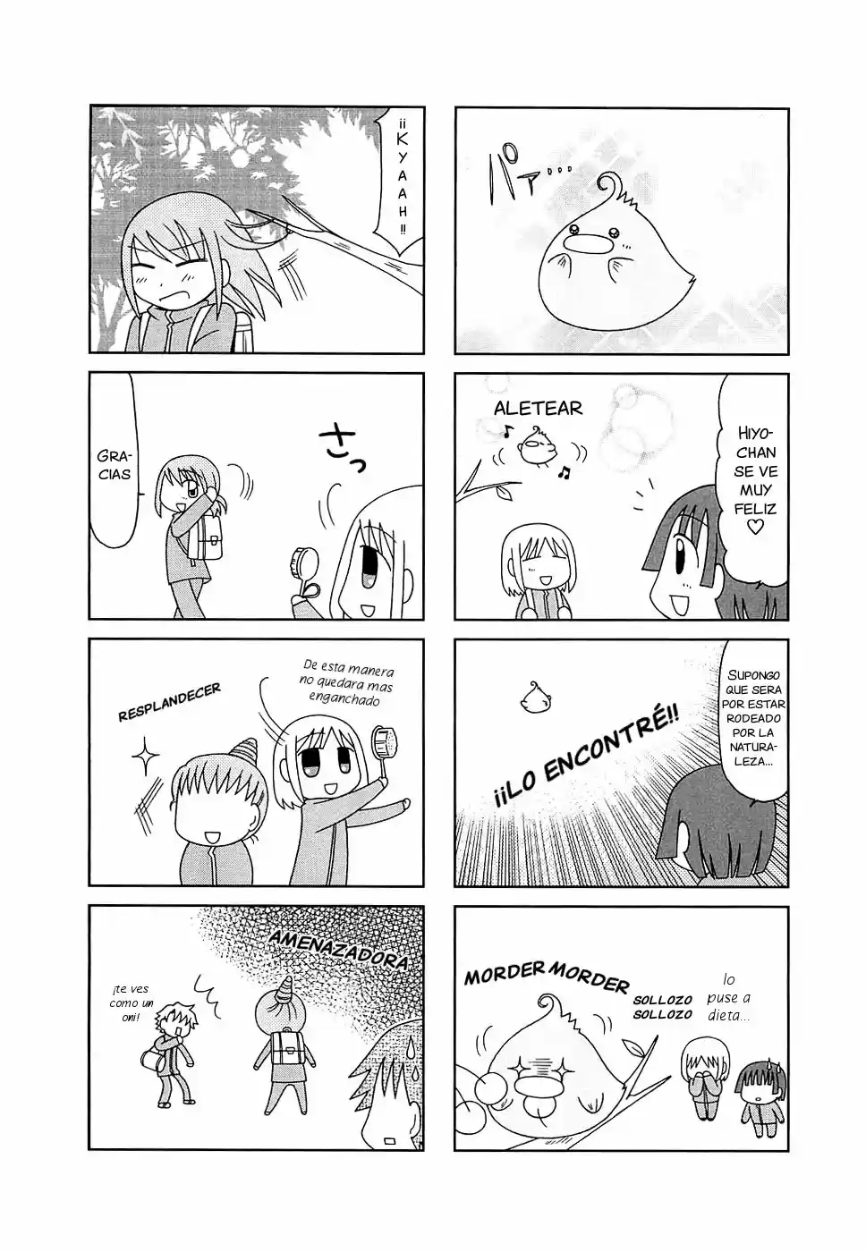 Tonari no Nanige-san (2007) - Capítulo 6 - Página 16 - LectorTMOo