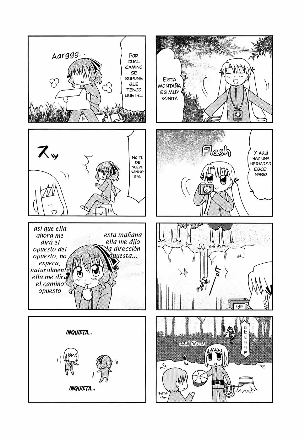 Tonari no Nanige-san (2007) - Capítulo 6 - Página 17 - LectorTMOo