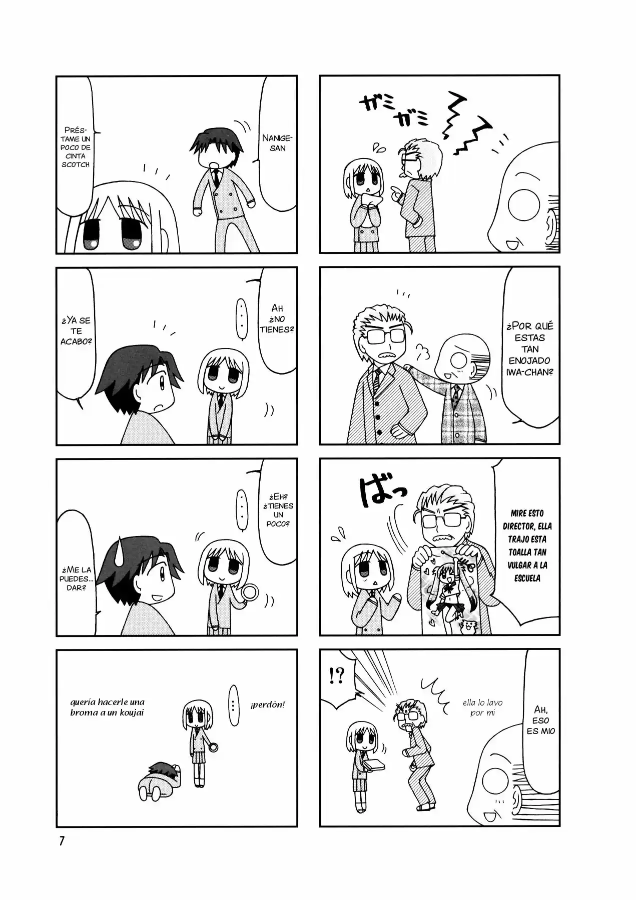 Tonari no Nanige-san (2007) - Capítulo 7 - Página 11 - LectorTMOo
