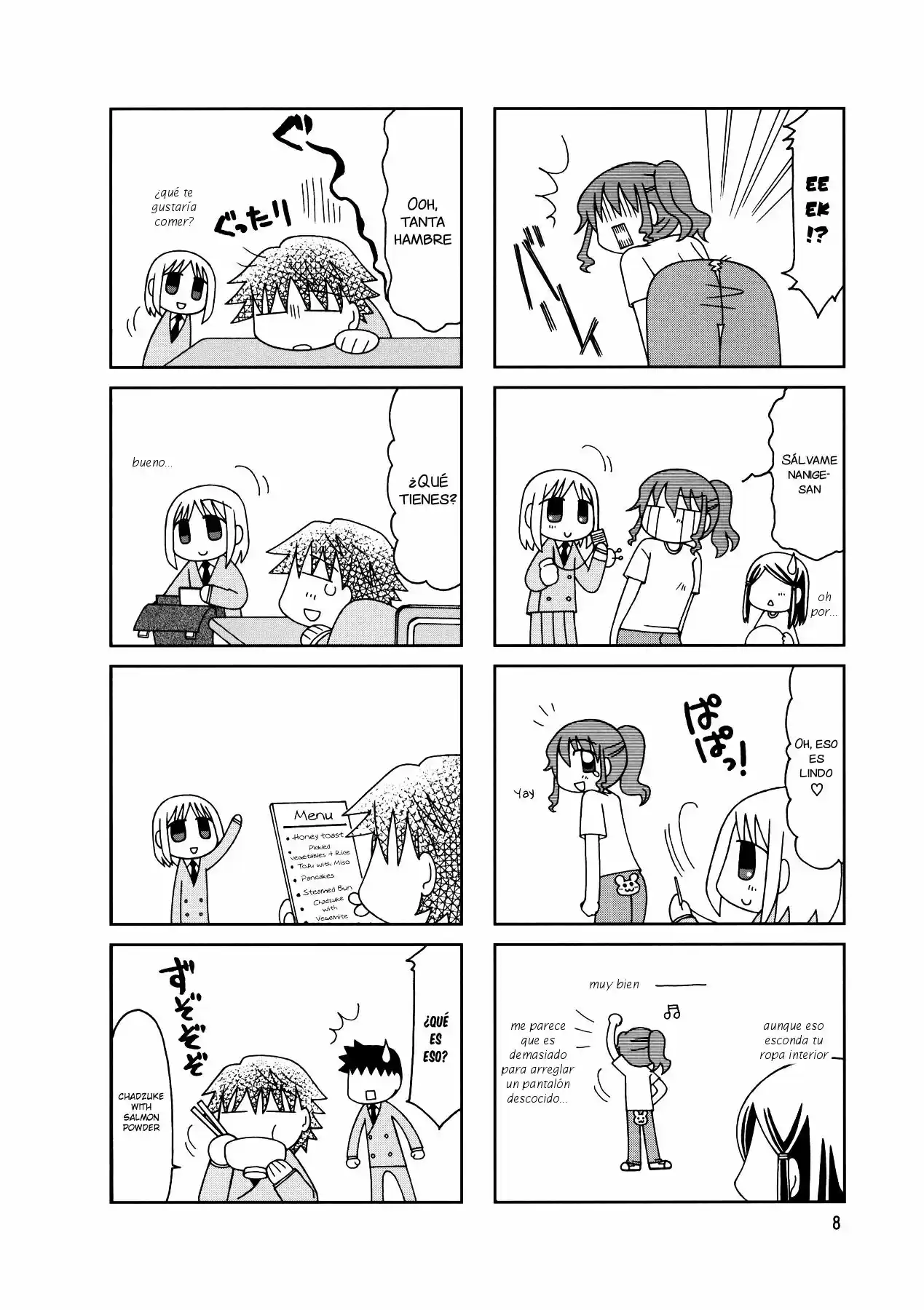 Tonari no Nanige-san (2007) - Capítulo 7 - Página 12 - LectorTMOo