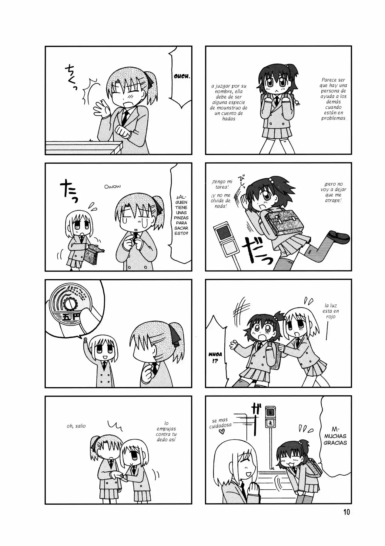 Tonari no Nanige-san (2007) - Capítulo 7 - Página 14 - LectorTMOo