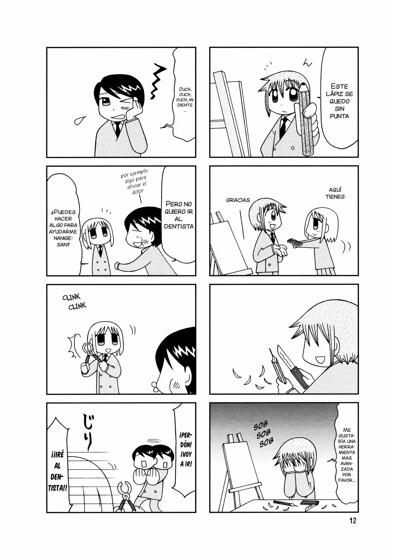 Tonari no Nanige-san (2007) - Capítulo 7 - Página 16 - LectorTMOo