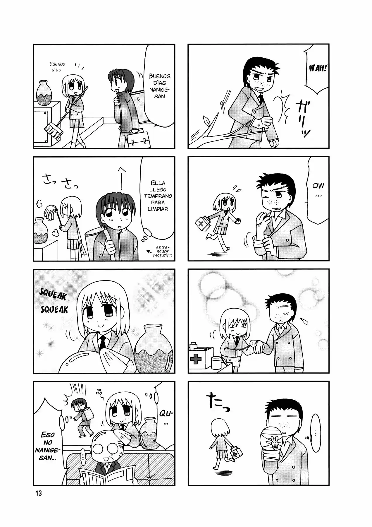 Tonari no Nanige-san (2007) - Capítulo 7 - Página 17 - LectorTMOo