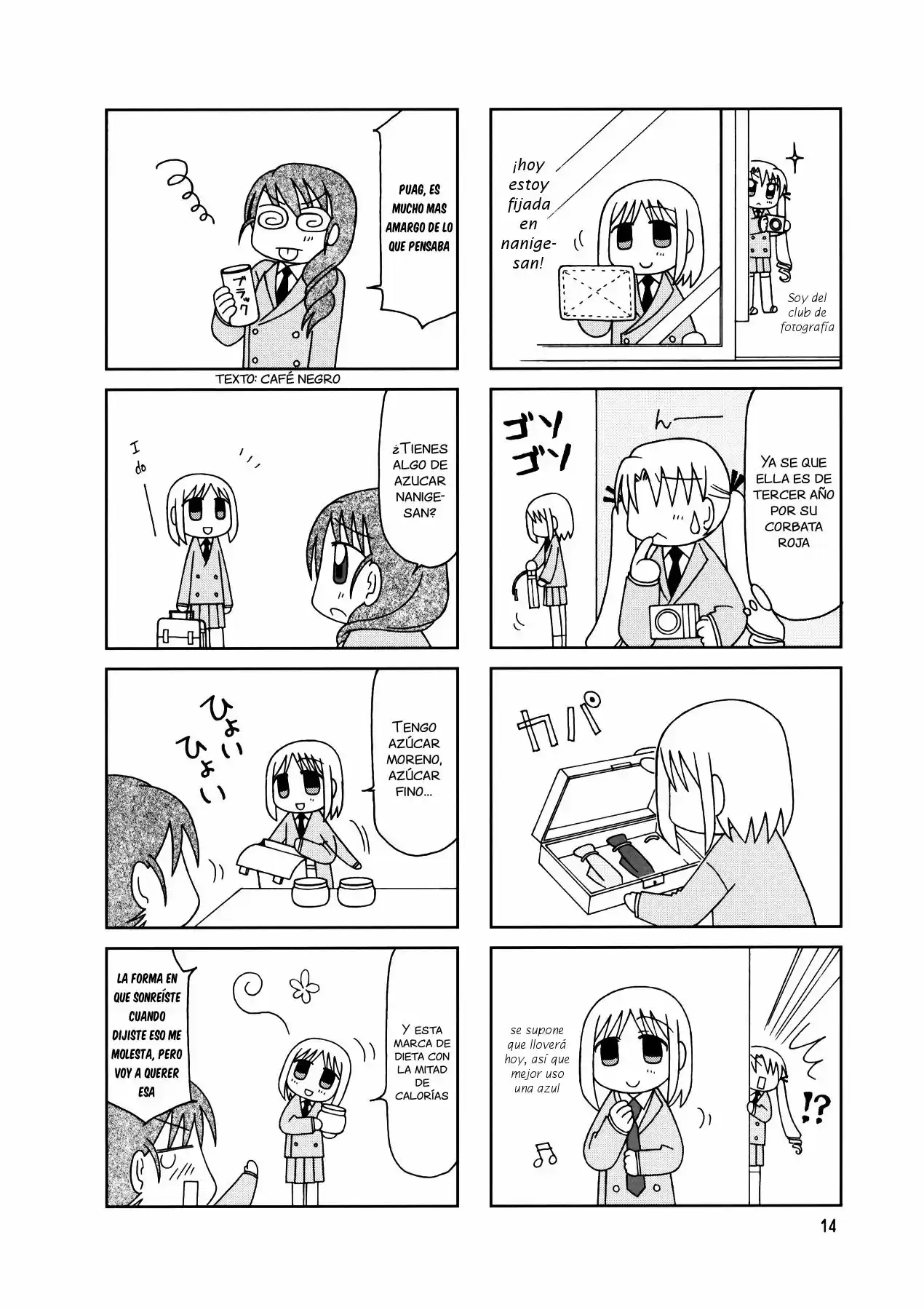 Tonari no Nanige-san (2007) - Capítulo 7 - Página 18 - LectorTMOo