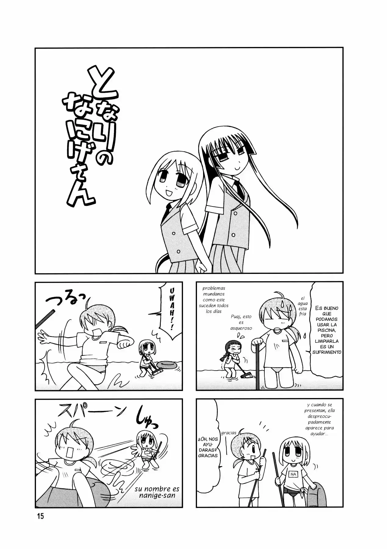 Tonari no Nanige-san (2007) - Capítulo 7 - Página 19 - LectorTMOo