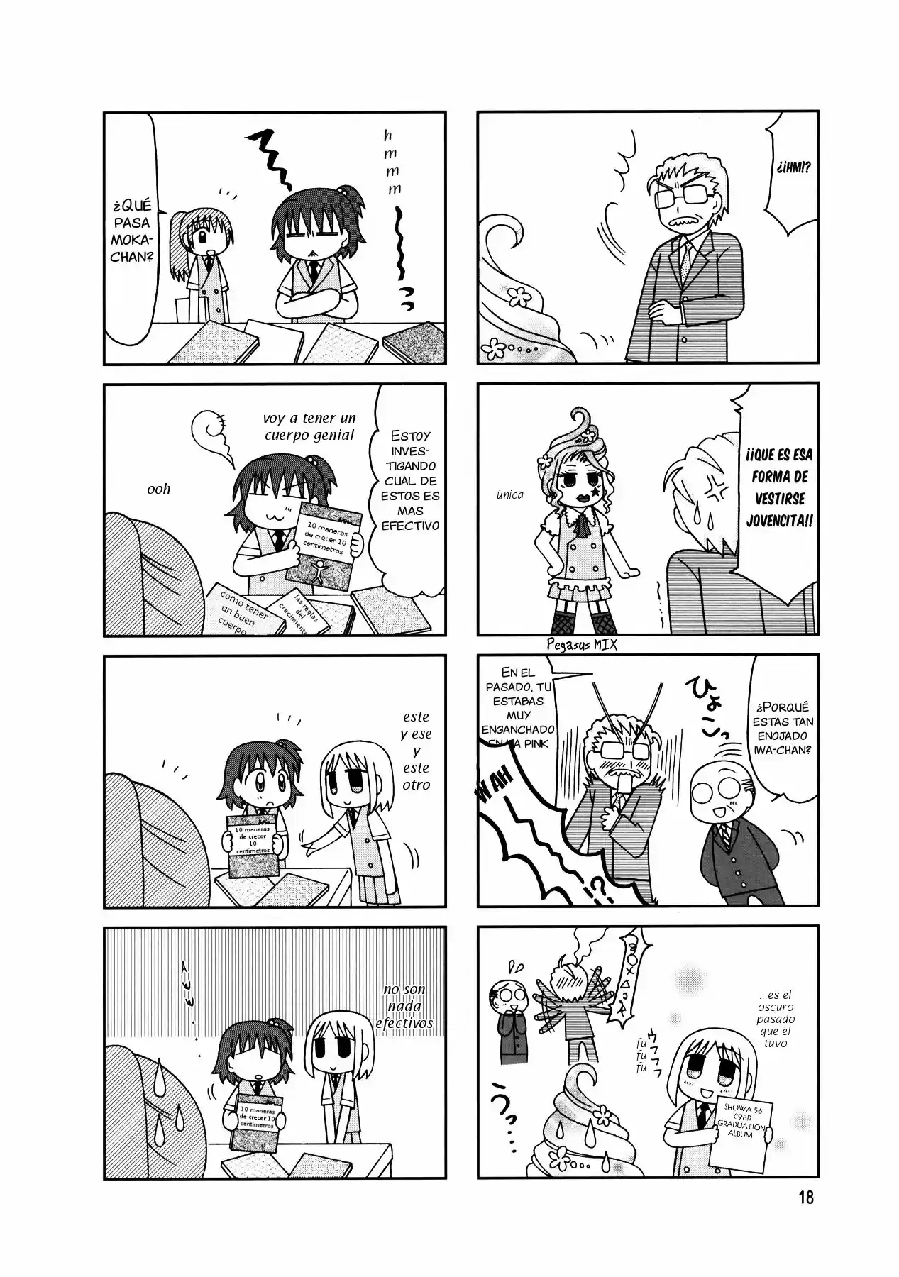 Tonari no Nanige-san (2007) - Capítulo 7 - Página 22 - LectorTMOo
