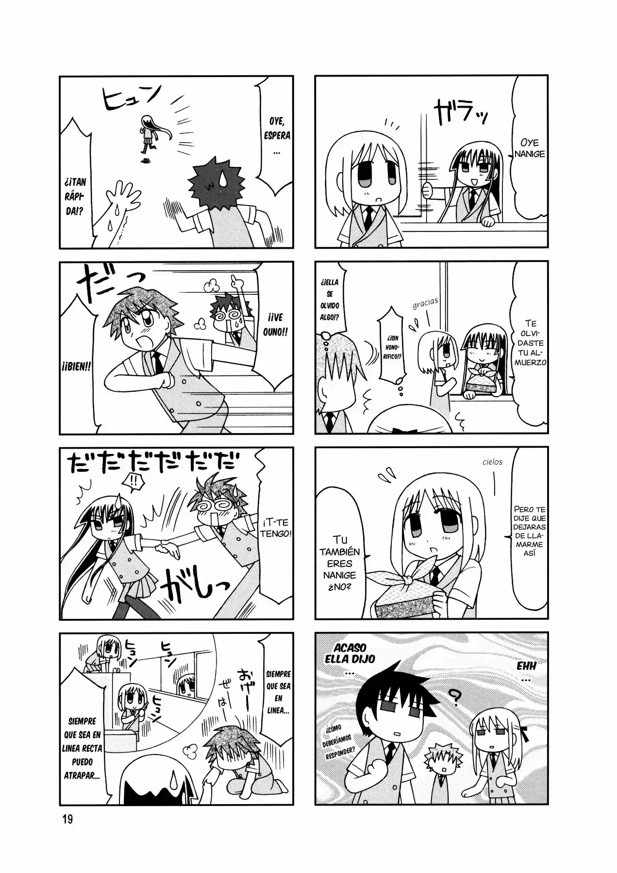 Tonari no Nanige-san (2007) - Capítulo 7 - Página 23 - LectorTMOo