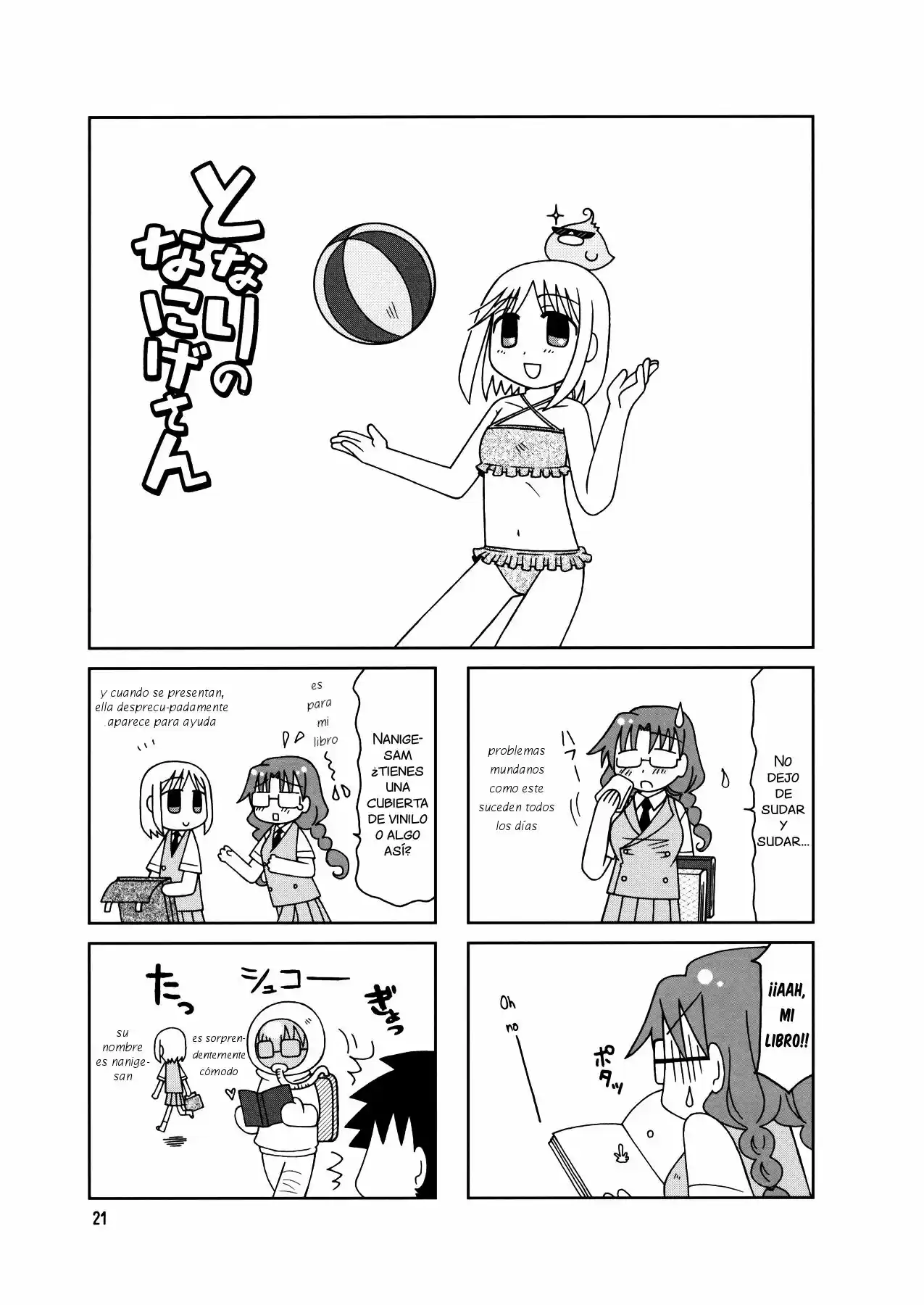Tonari no Nanige-san (2007) - Capítulo 7 - Página 25 - LectorTMOo