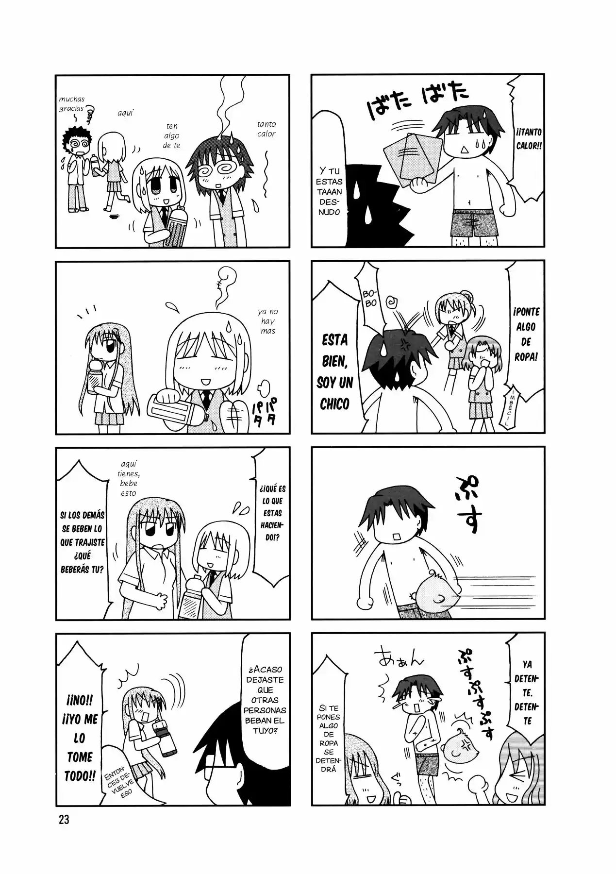 Tonari no Nanige-san (2007) - Capítulo 7 - Página 27 - LectorTMOo