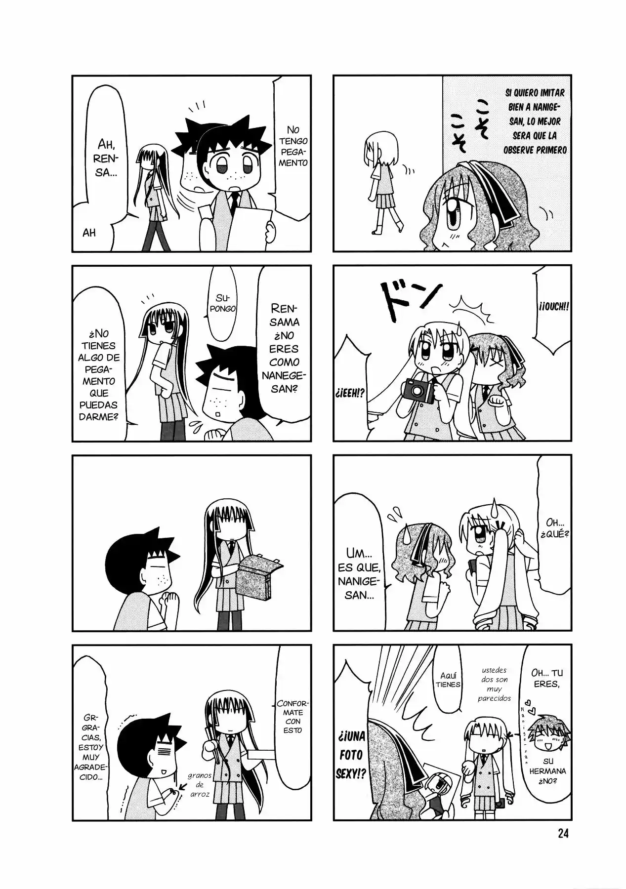 Tonari no Nanige-san (2007) - Capítulo 7 - Página 28 - LectorTMOo