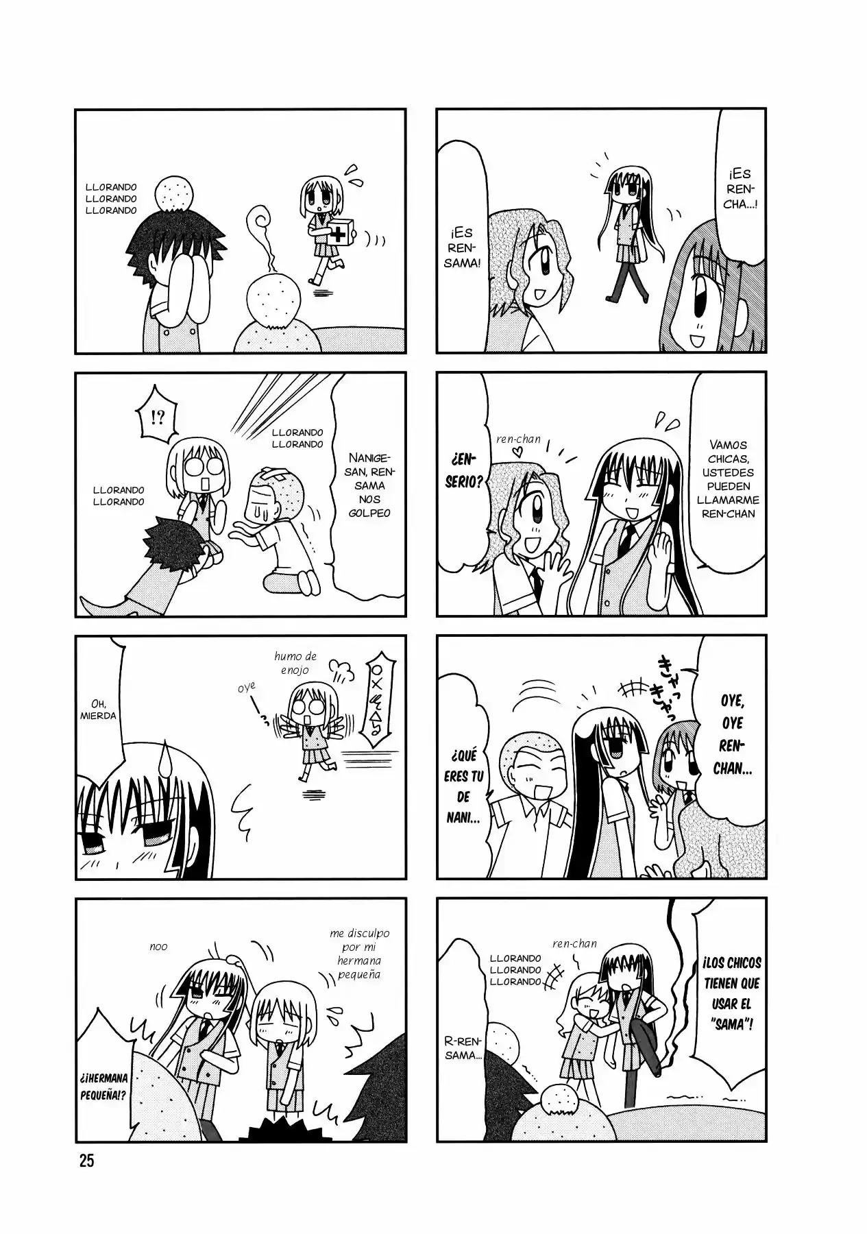 Tonari no Nanige-san (2007) - Capítulo 7 - Página 29 - LectorTMOo