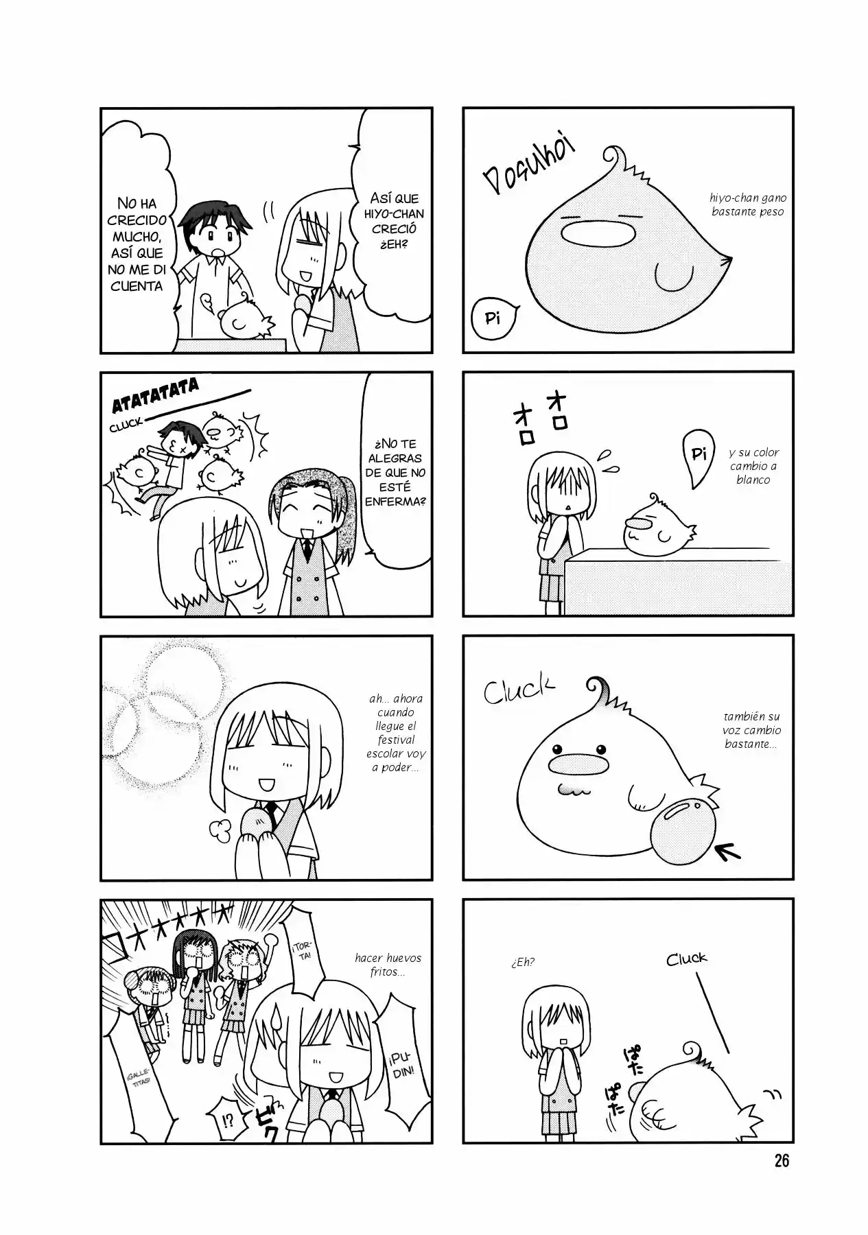 Tonari no Nanige-san (2007) - Capítulo 7 - Página 30 - LectorTMOo