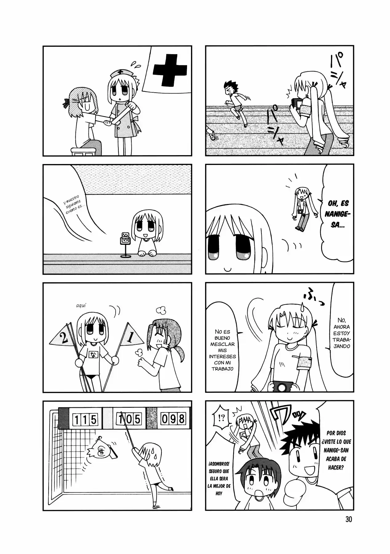 Tonari no Nanige-san (2007) - Capítulo 7 - Página 34 - LectorTMOo