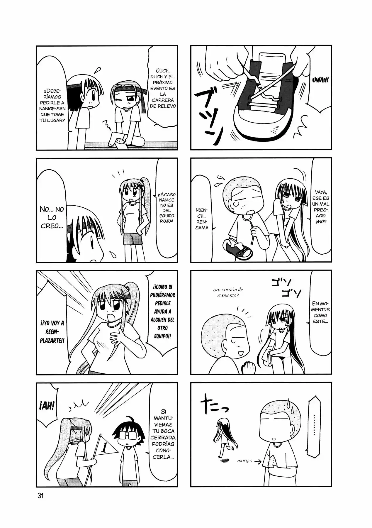 Tonari no Nanige-san (2007) - Capítulo 7 - Página 35 - LectorTMOo