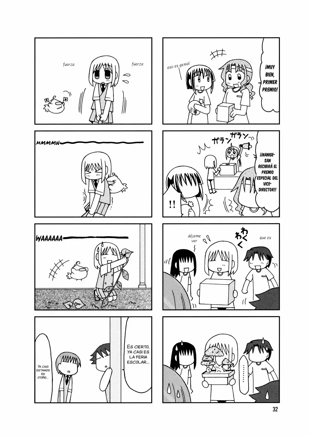 Tonari no Nanige-san (2007) - Capítulo 7 - Página 36 - LectorTMOo